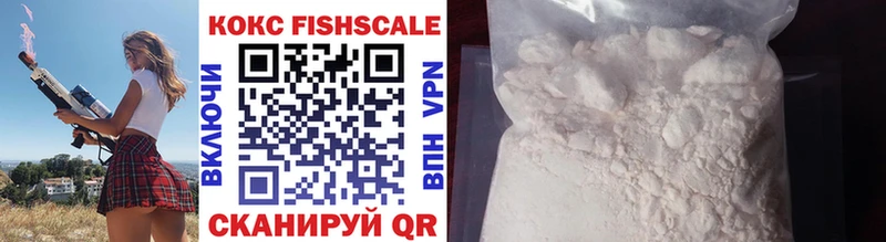 Cocaine Перу Лихославль