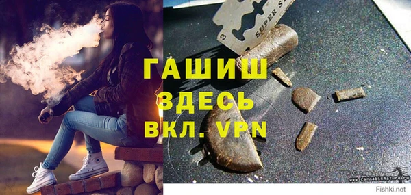 гашиш Алзамай