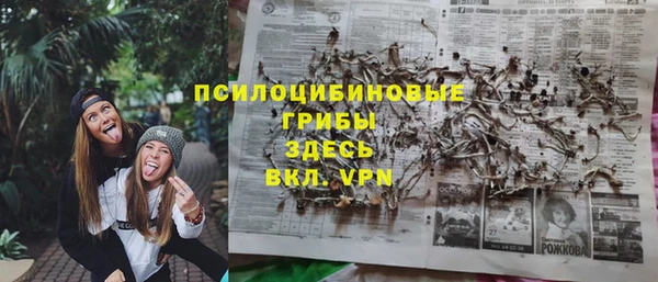 гашиш Алзамай