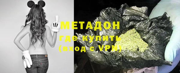гашиш Алзамай