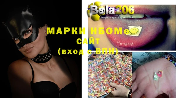 гашиш Алзамай