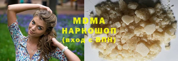 бошки Алексин