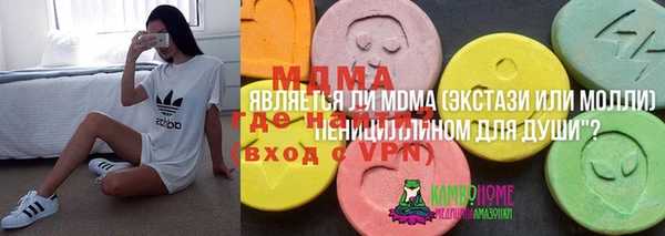гашиш Алзамай