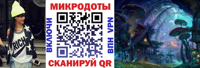 Галлюциногенные грибы Cubensis  Лихославль 
